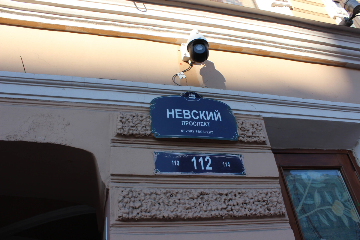 Апартаменты Видовая студия Невский 112