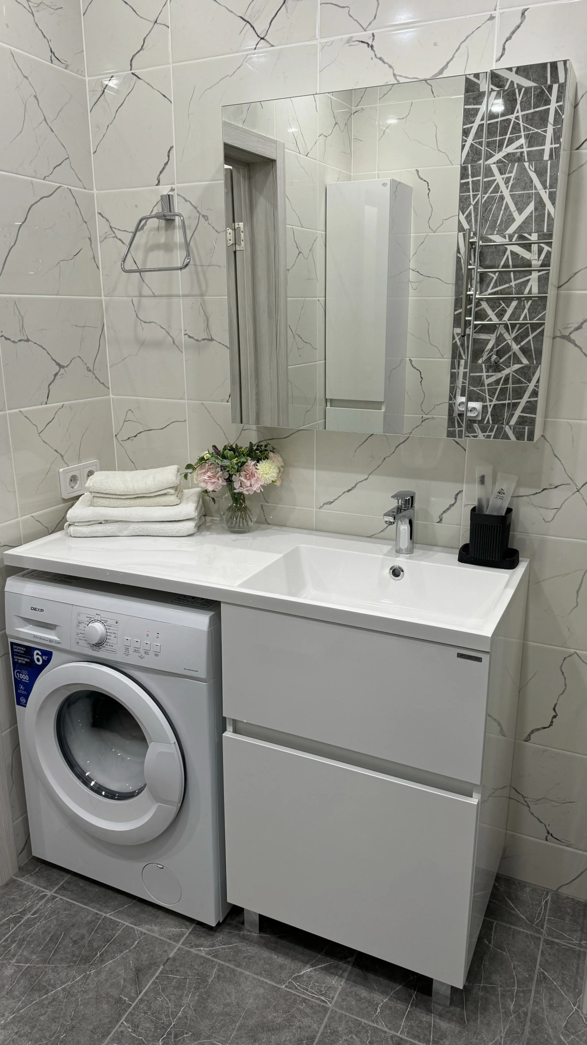 Квартира Как дома и даже лучше