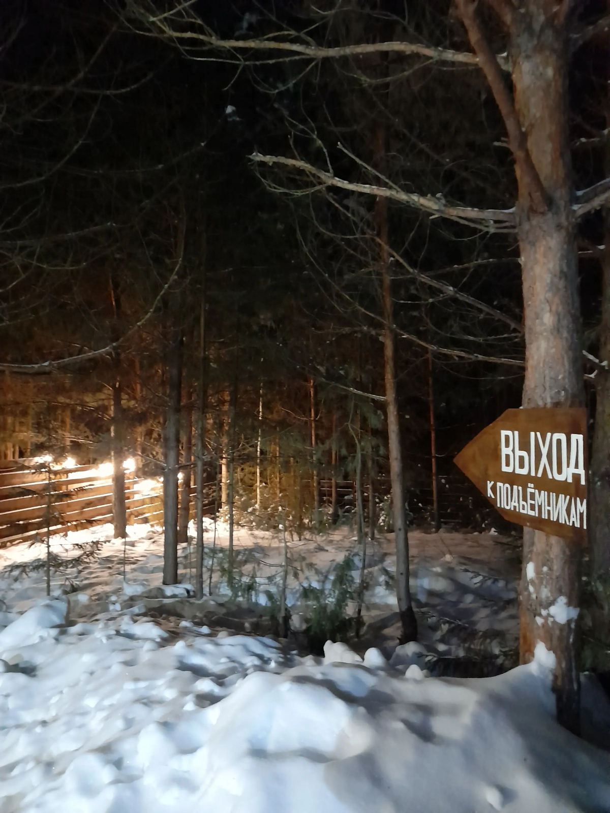 Частный дом 15 Солнечная Долина с бассейном на территории курорта Нечкино