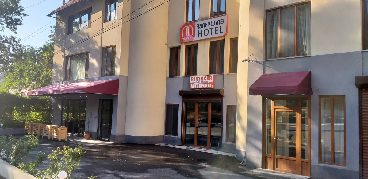 Hotel Merien