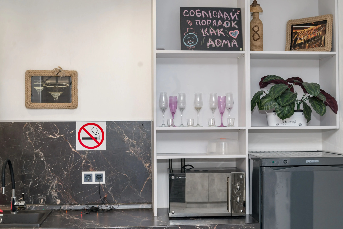 Апартаменты Family Dream 76