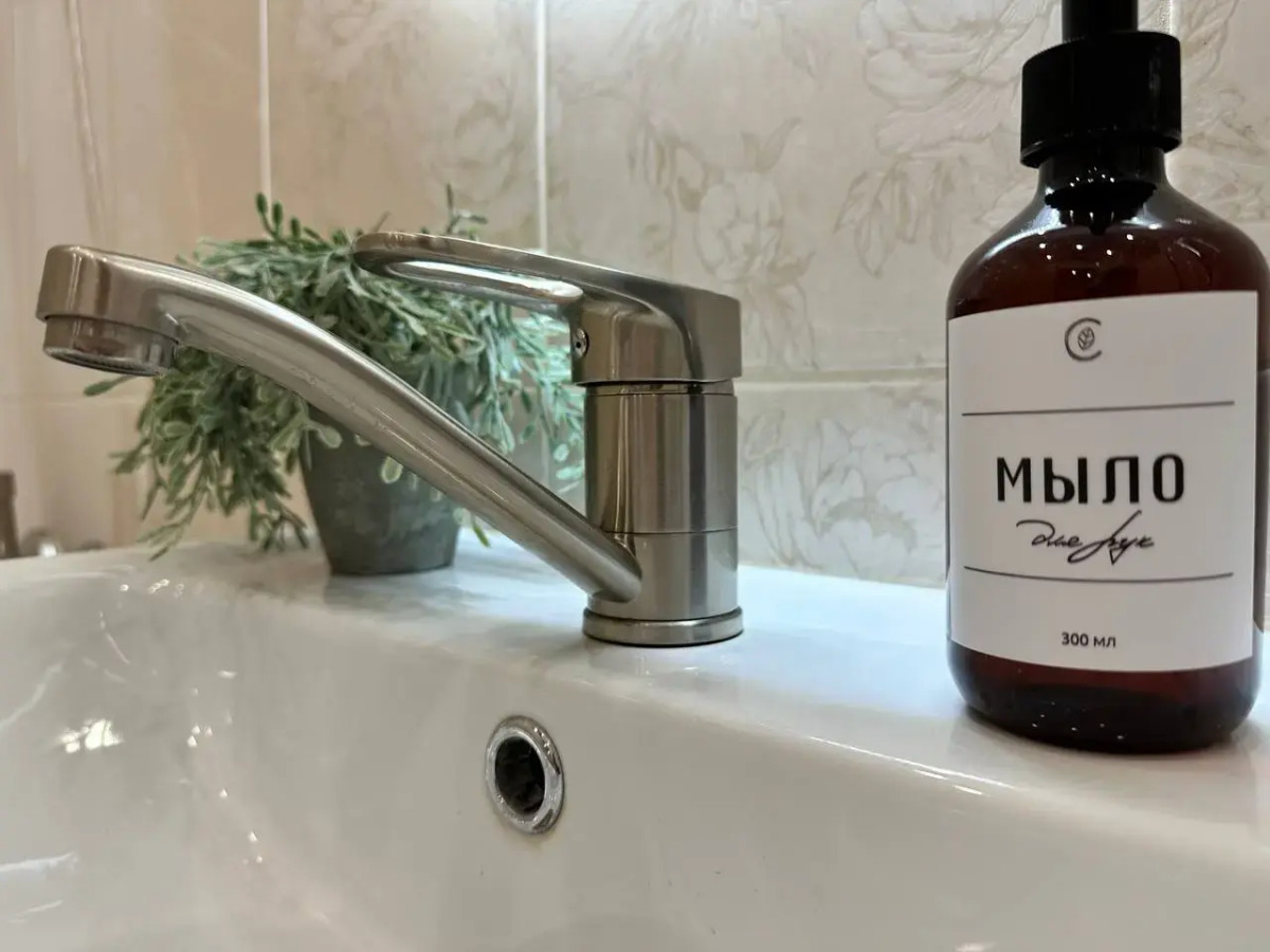 Апартаменты Алмаз Сити Сканди