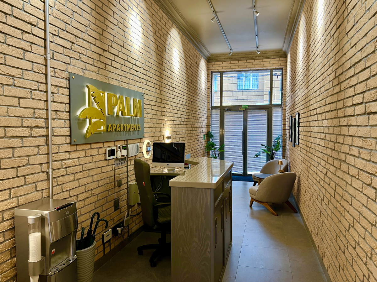 Апартаменты Palm Apartments