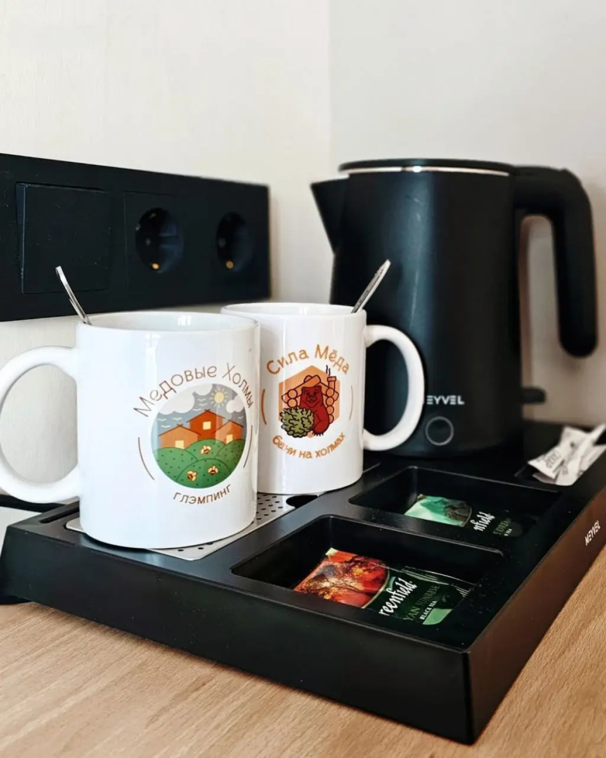 Глэмпинг Медовые холмы