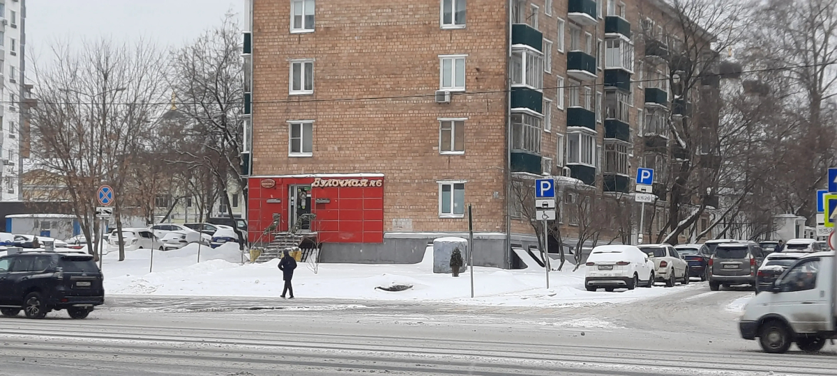 Апартаменты Двухуровневый Стильный Лофт в Центре Москвы на Легендарной Таганке
