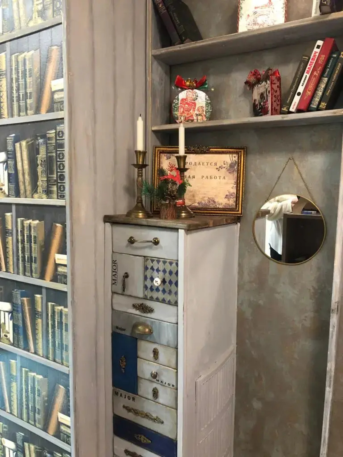 Отель Мажор