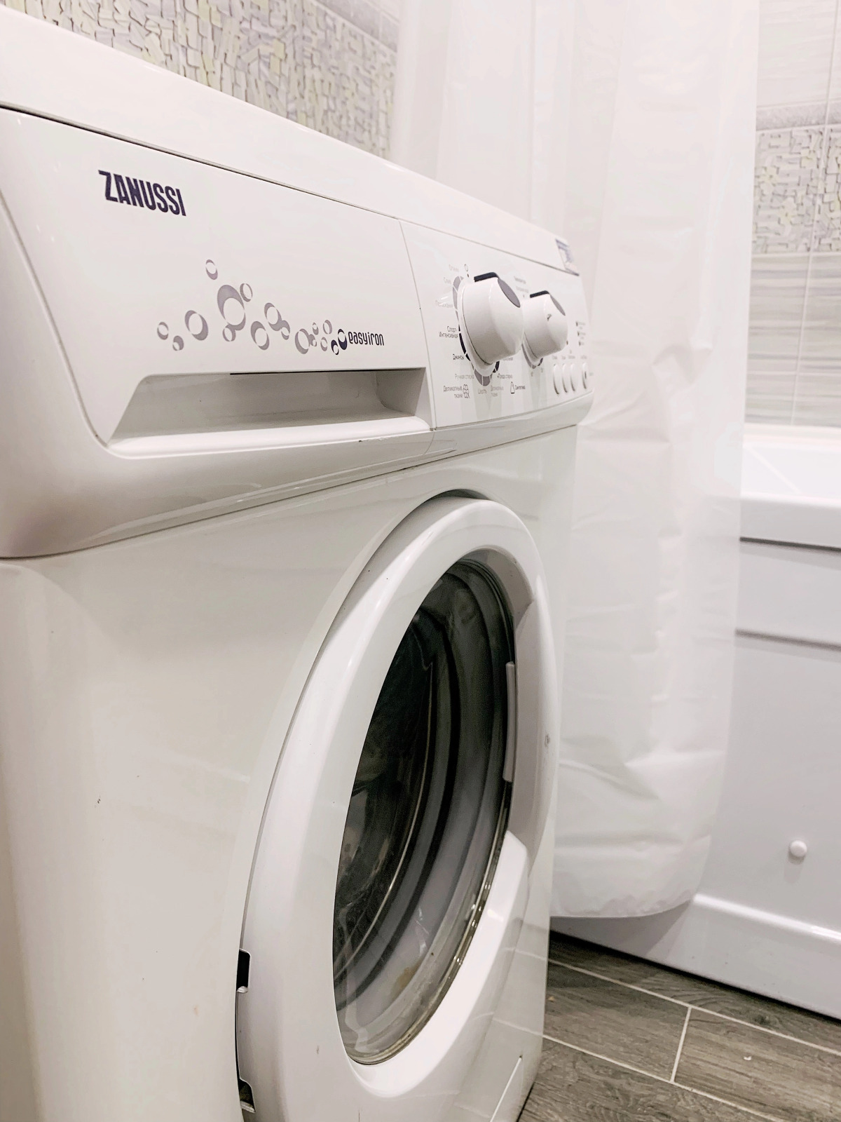 Апартаменты Династия