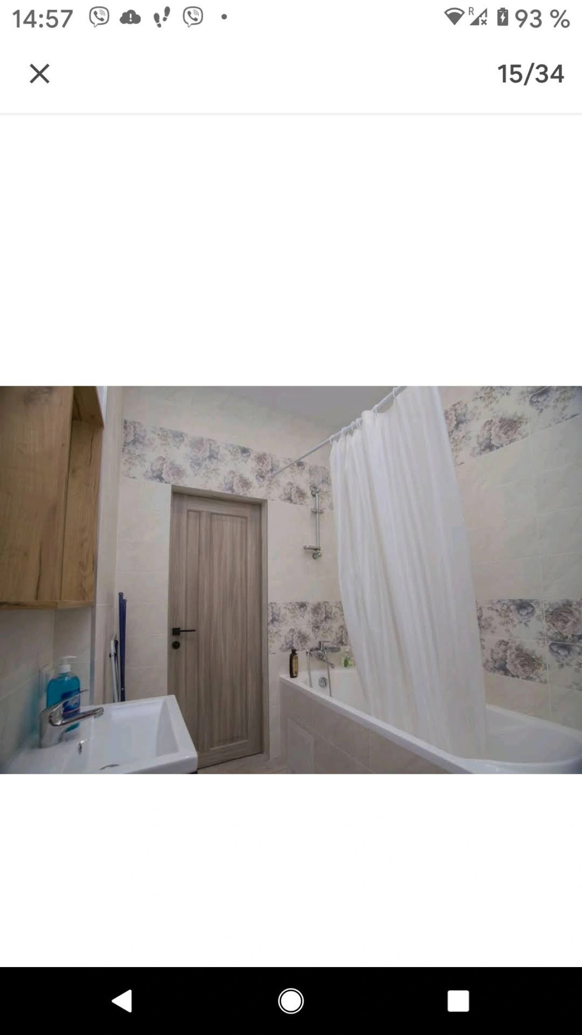 Апартаменты в Самом Центре Калининграда в современном доме