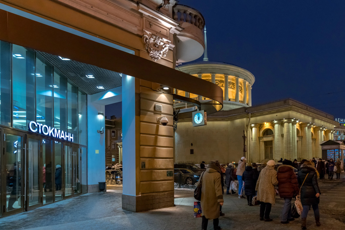 Апартаменты Невский