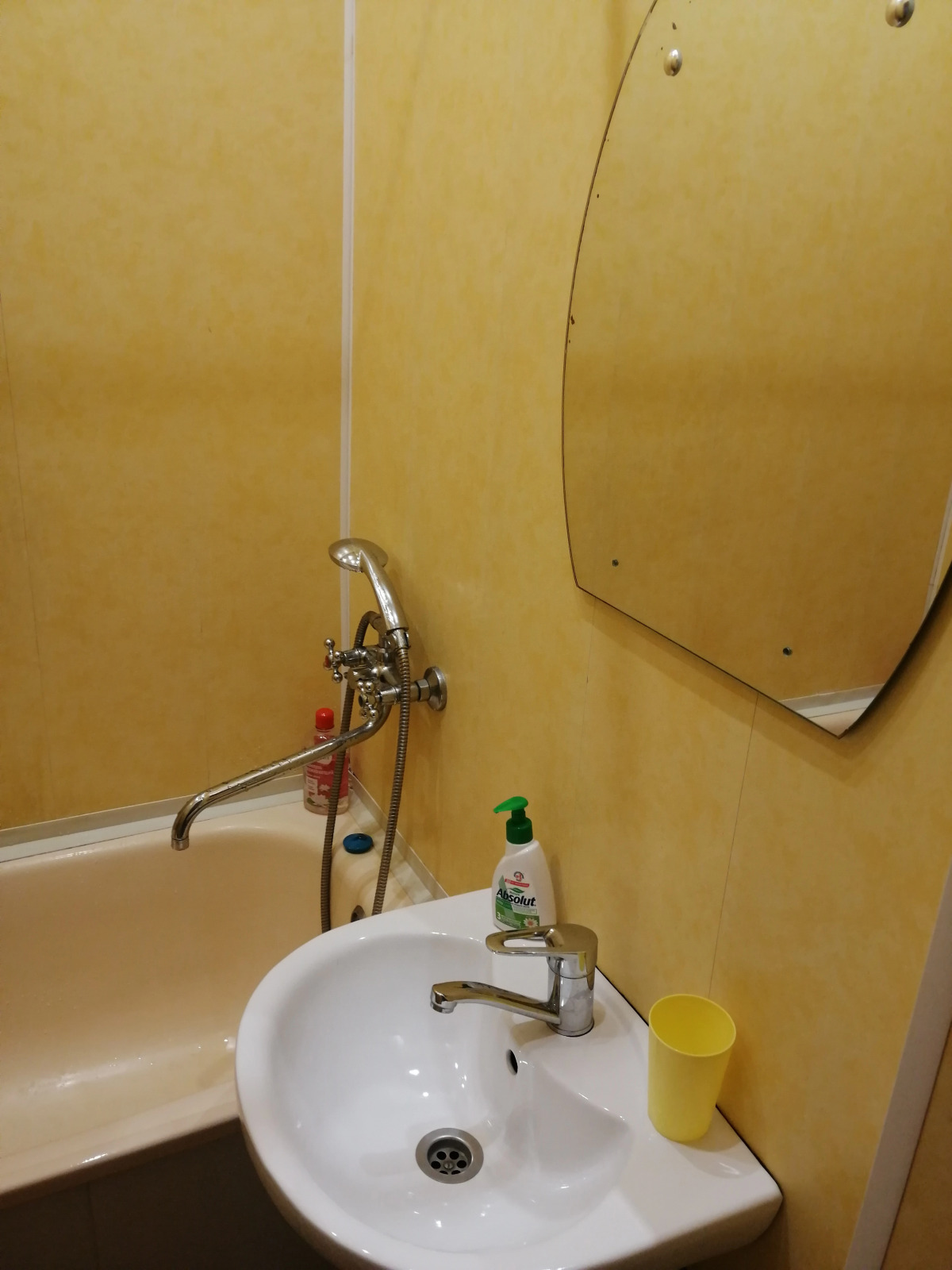 Апартаменты Chaykovskogo