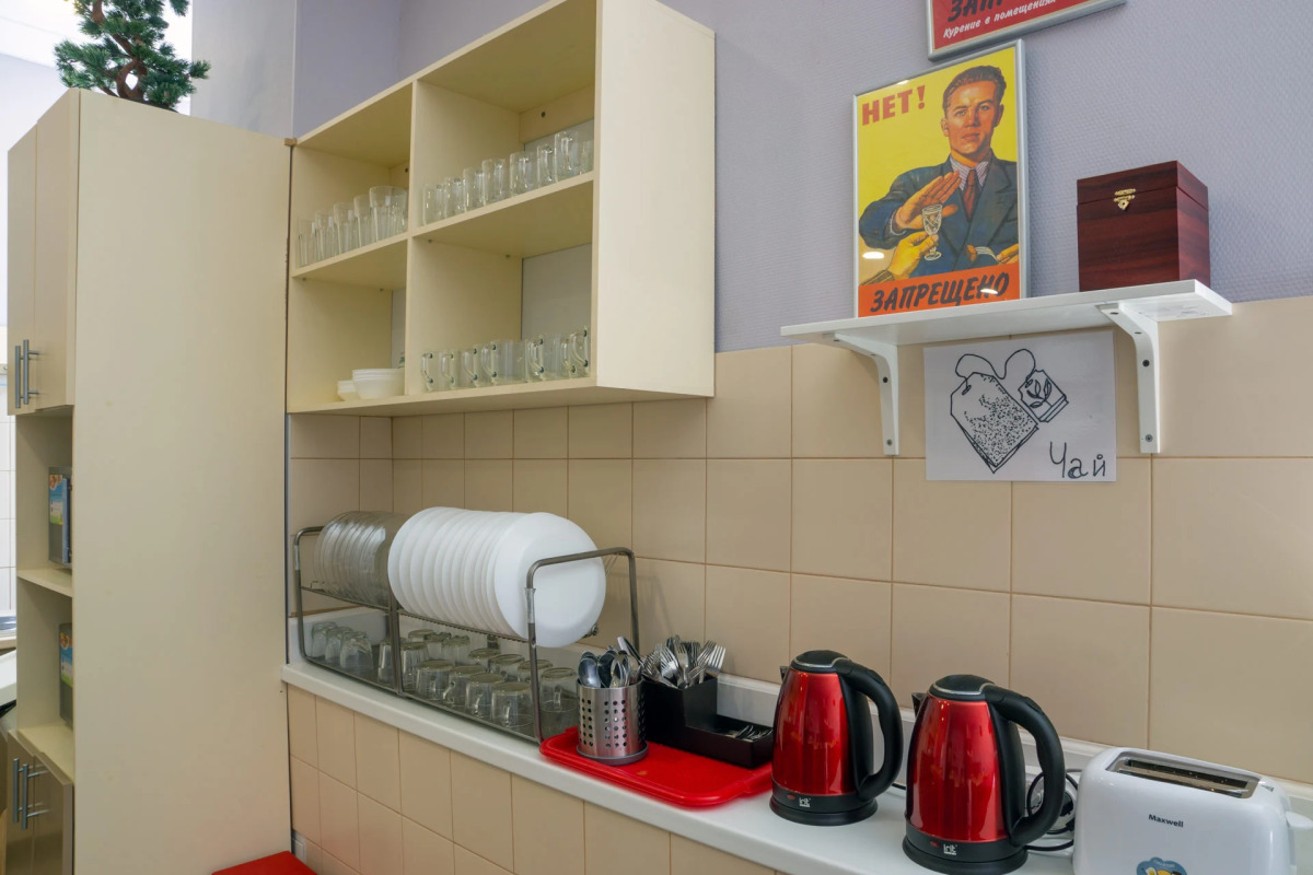 Хостел Радио