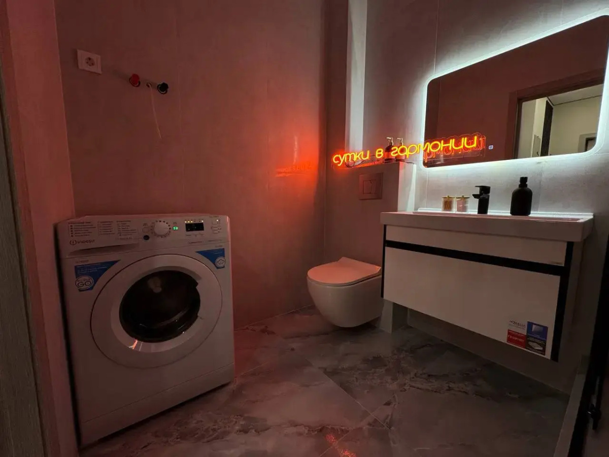 Квартира Уютная Студия у Парка