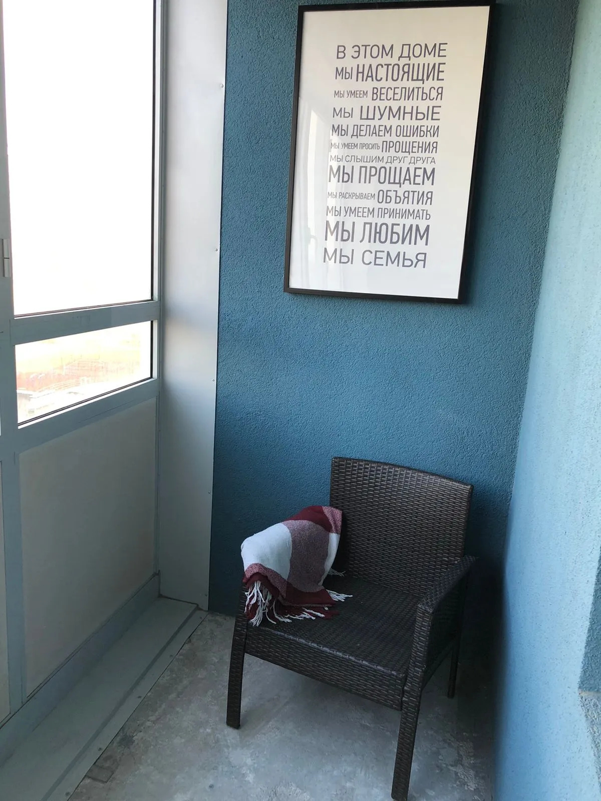 Студия на Энергетиков 11/2