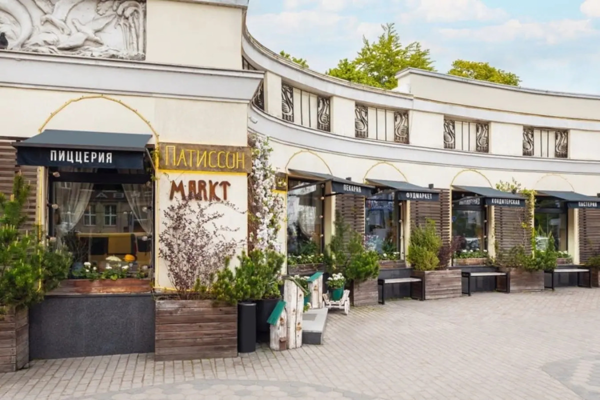 Апартаменты Apart39 в Самом Центре у Зоопарка