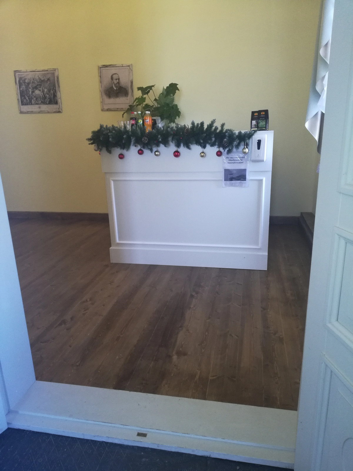 Гостевой Дом Усадьба Мосолов