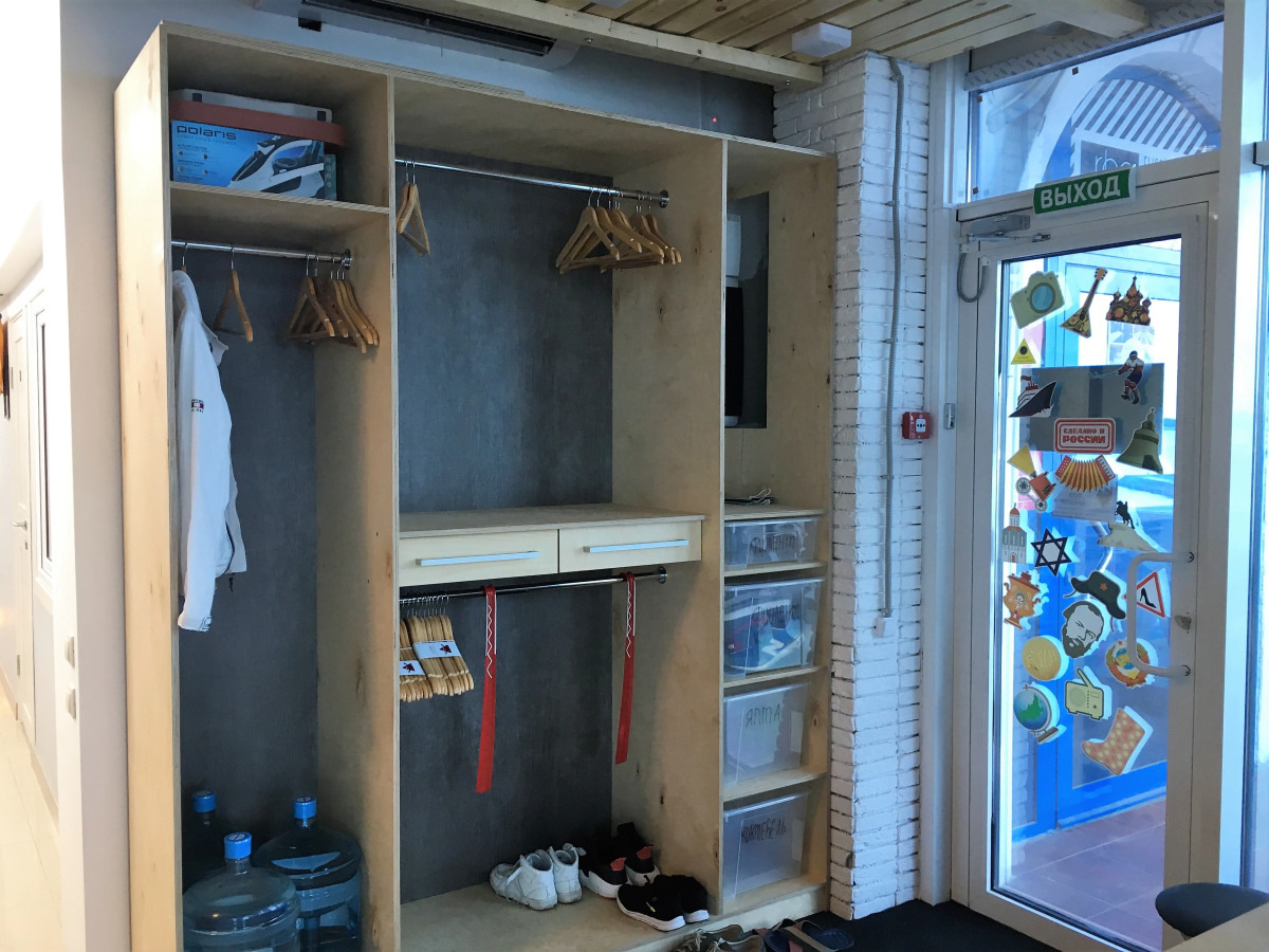 Хостел Артбухта