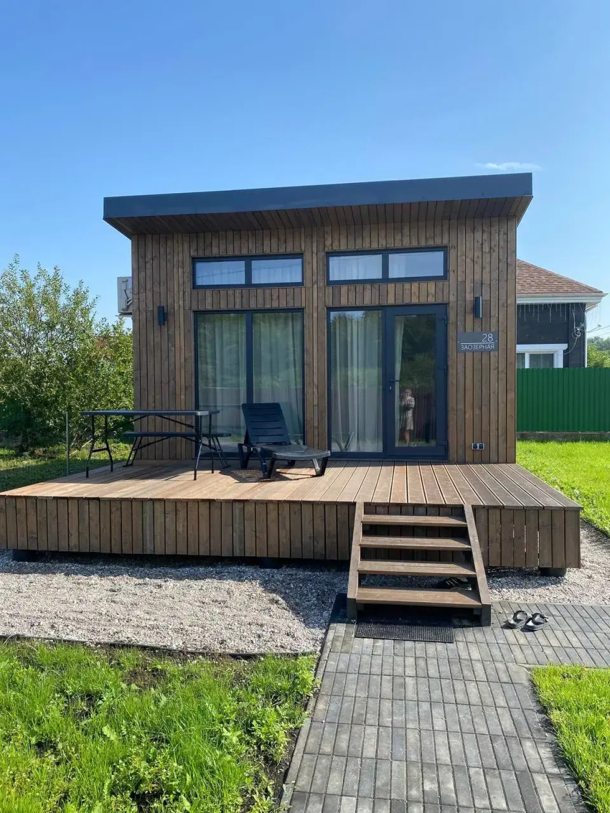 Апартаменты Заозерная 28