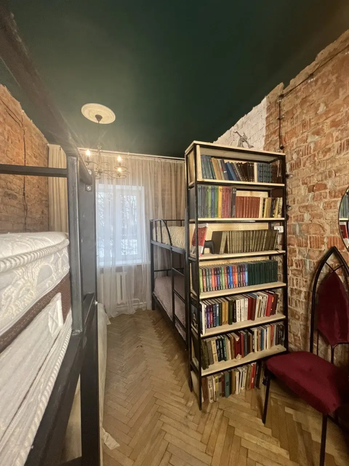 Хостел Любава