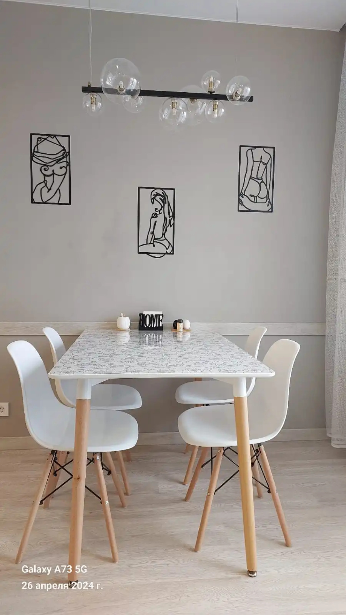 Видовая Двухкомнатная Квартира с Подземным Паркингом