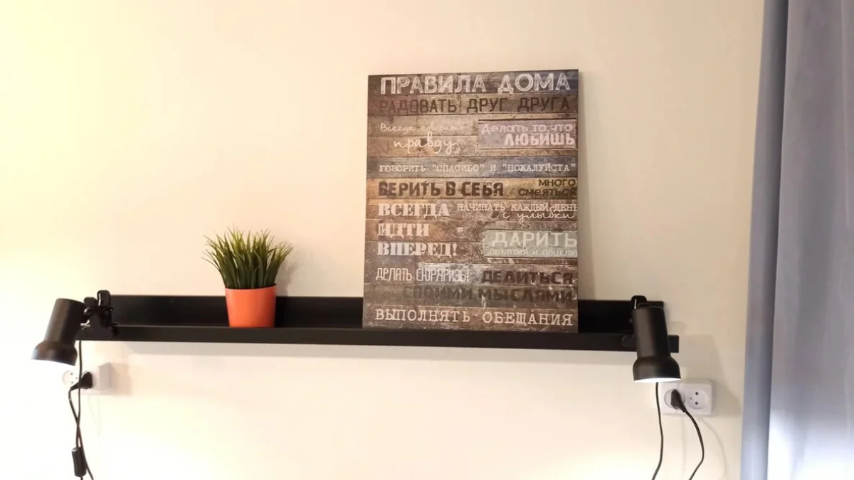 Квартира Ленина 79-2