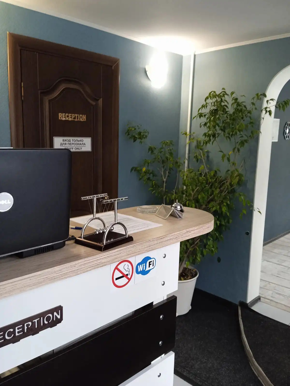 Гостевой Дом Эсквайр Хаус