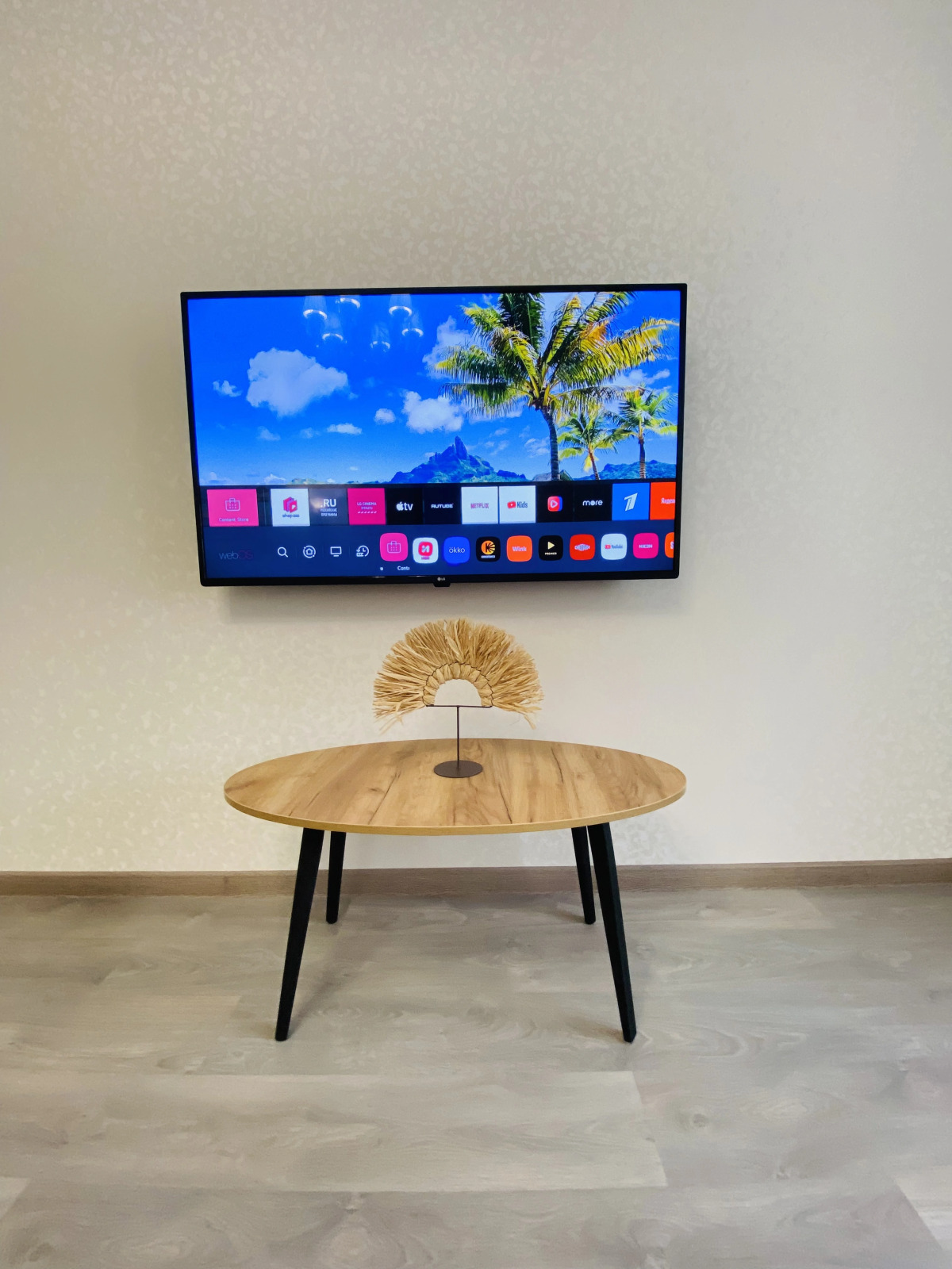 Апартаменты с видом на жигулевский заповедник