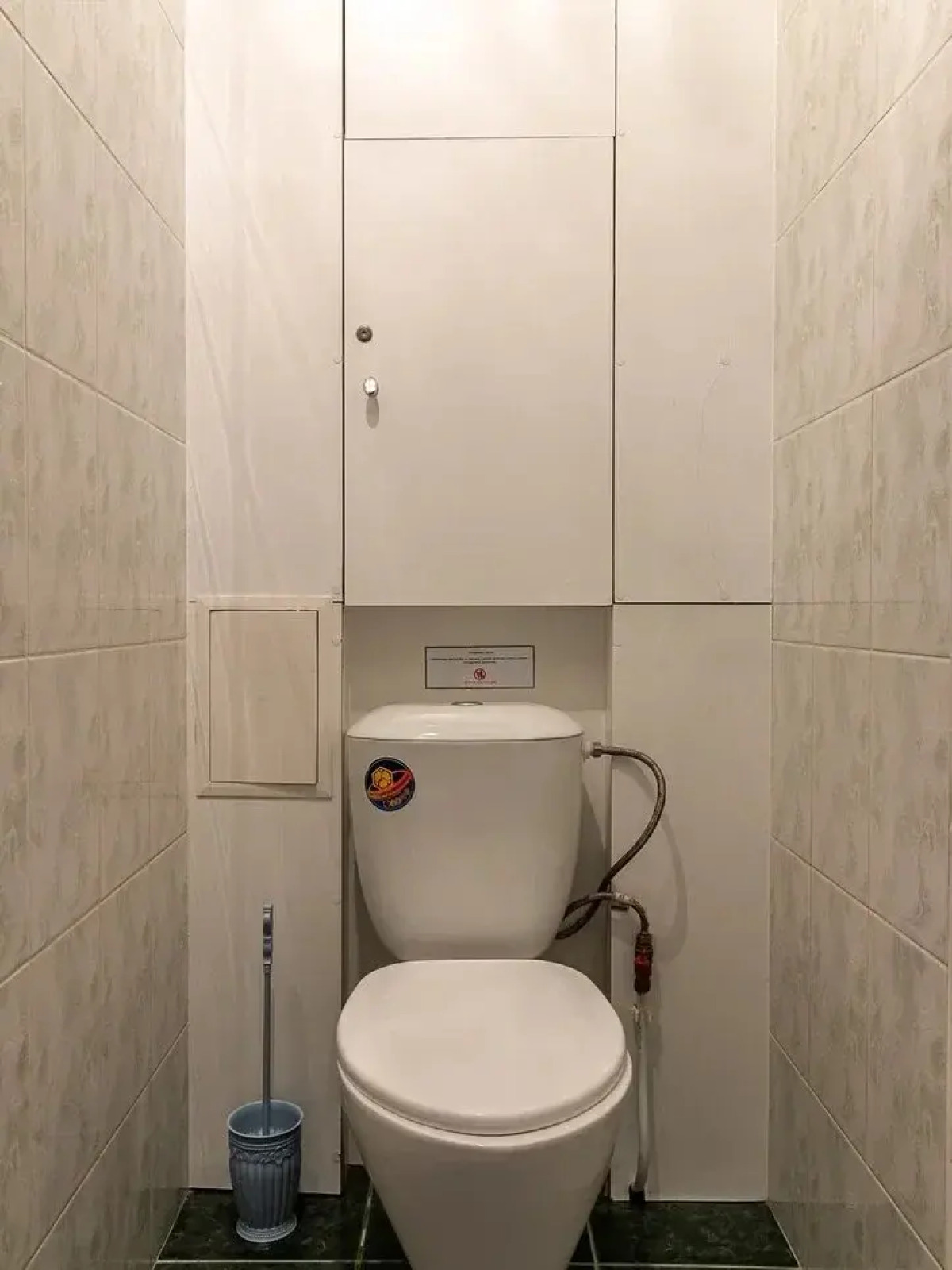 Апартаменты Магия Залива