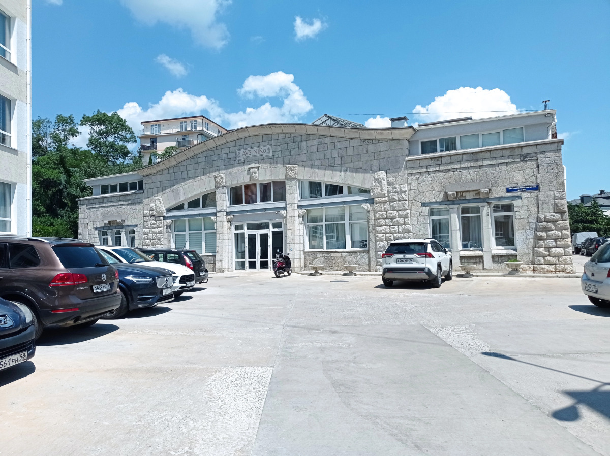 Гостевой дом Афалина РЮТ