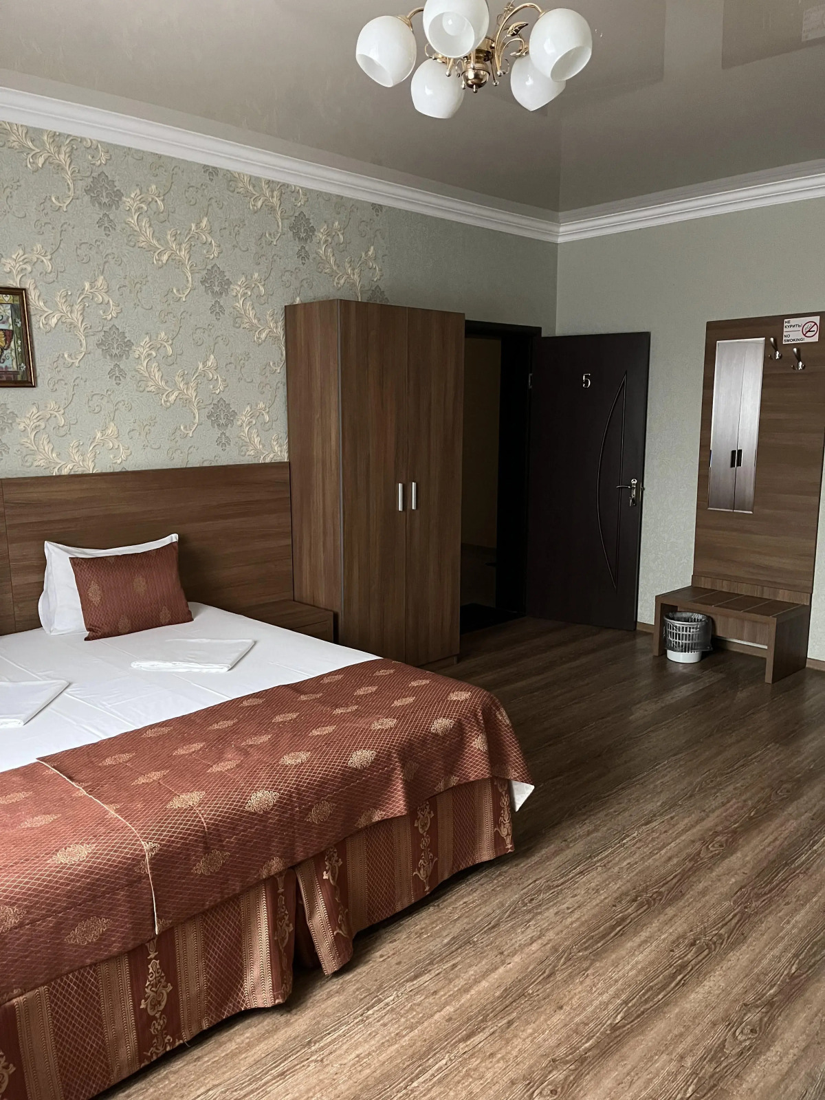 Гостевой Дом Centr