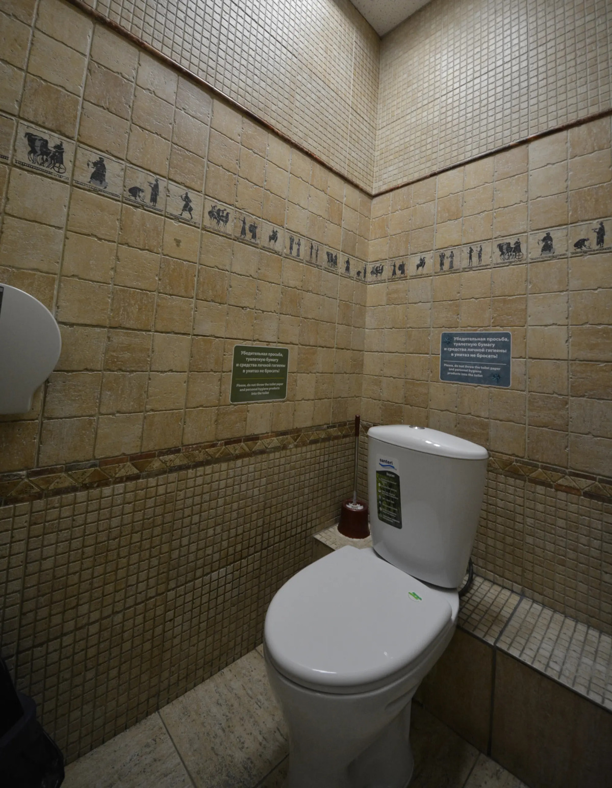 Хостел Капсульный отель Алоха