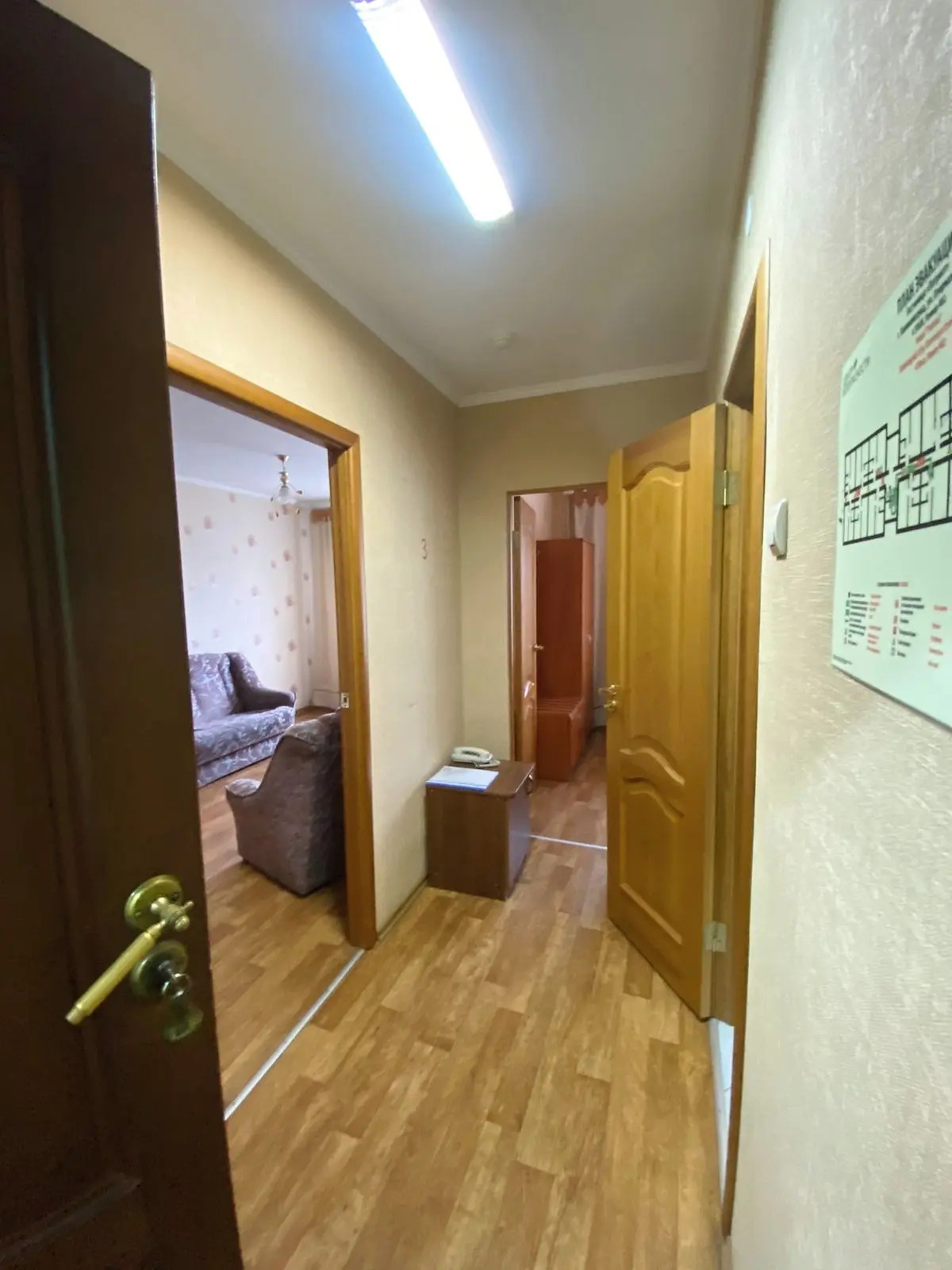 Отель Патриот