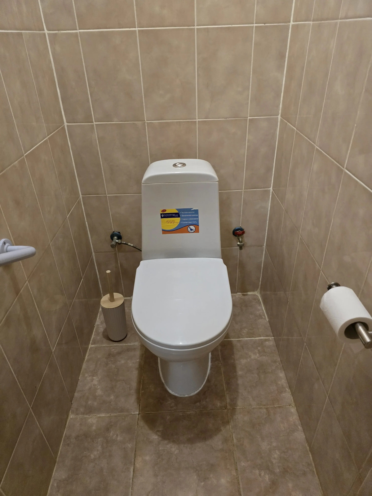 Квартира Уютная чистая квартира