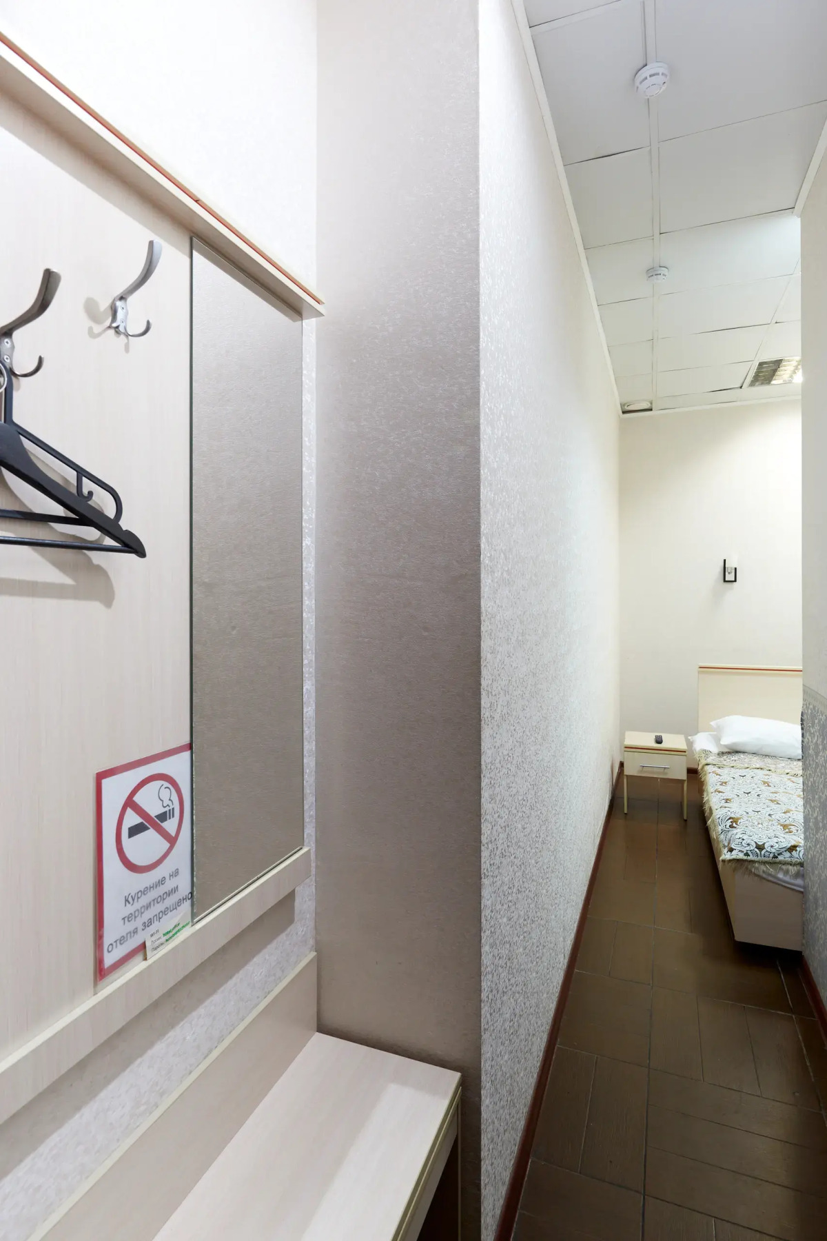 Автор Братиславская