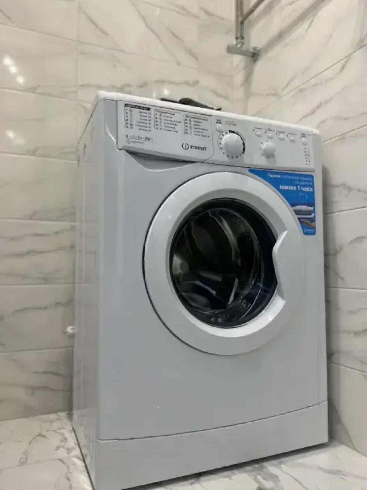 Квартира в Кисловодске по ул.Катыхина