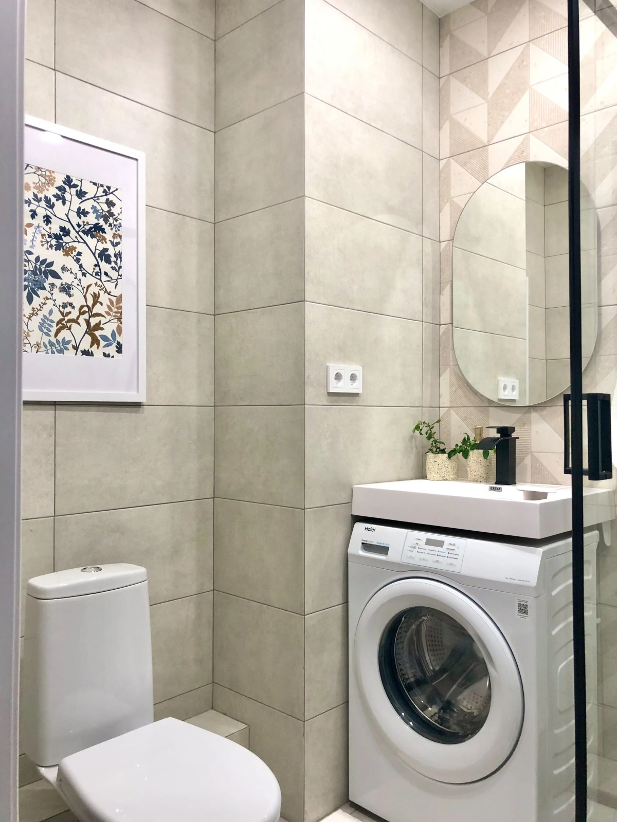 Апартаменты Дизайнерская студия в ЖК "Летний"