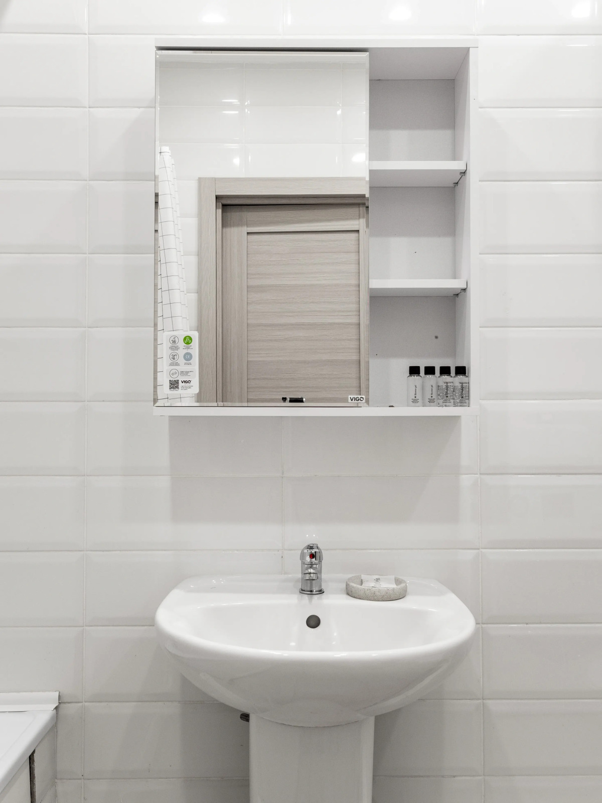 Апартаменты Mira Apartments