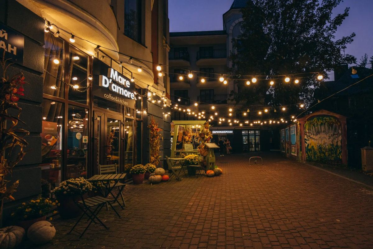 Апартаменты У Моря