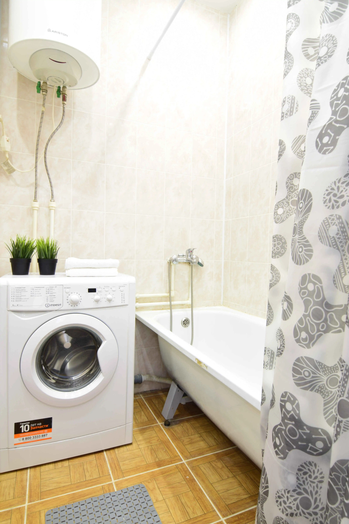 Апартаменты Тюменский тракт 4