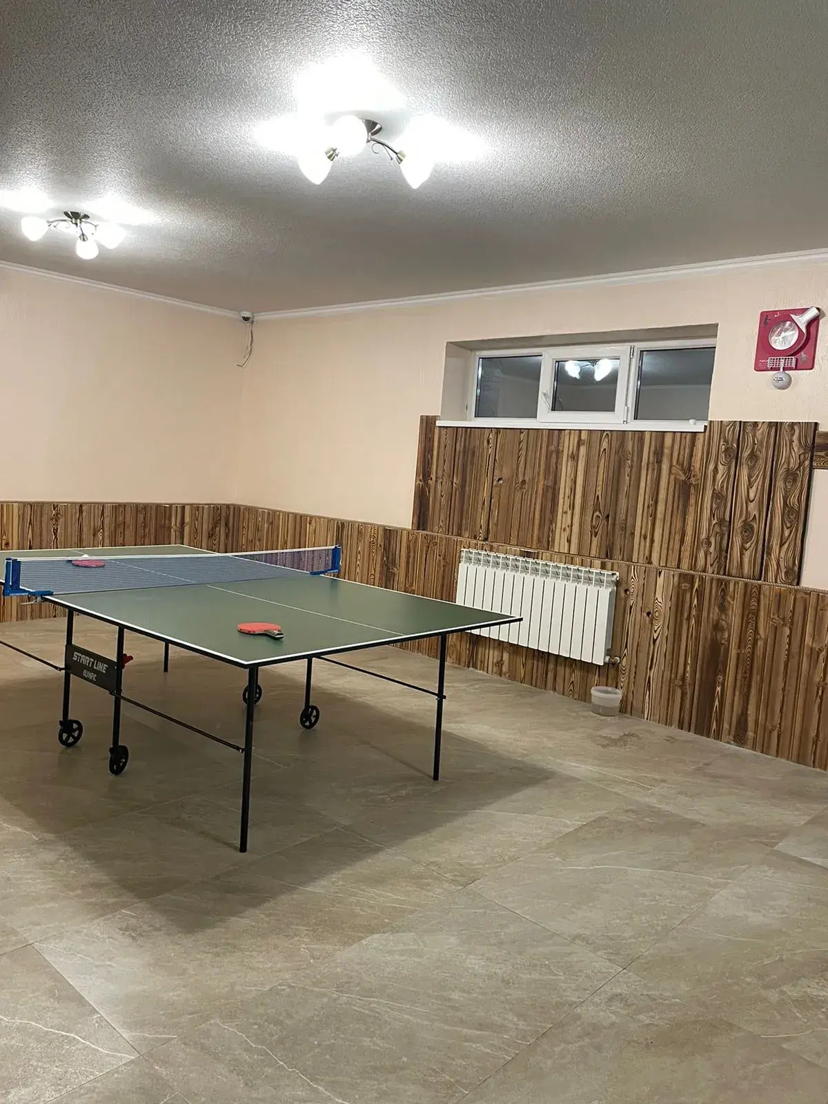 Гостевой дом ZZZ