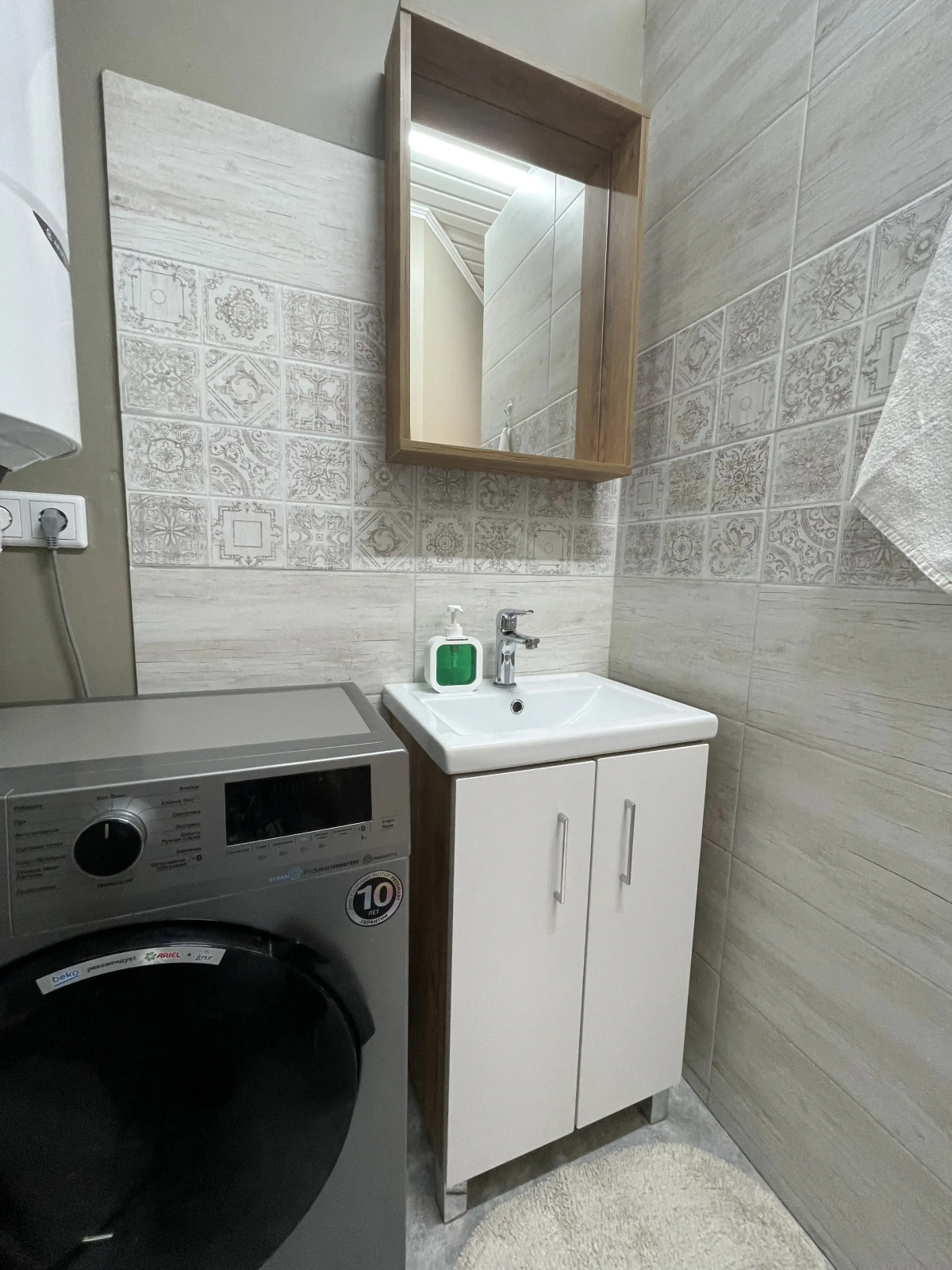 Хостел Никитская Капсула