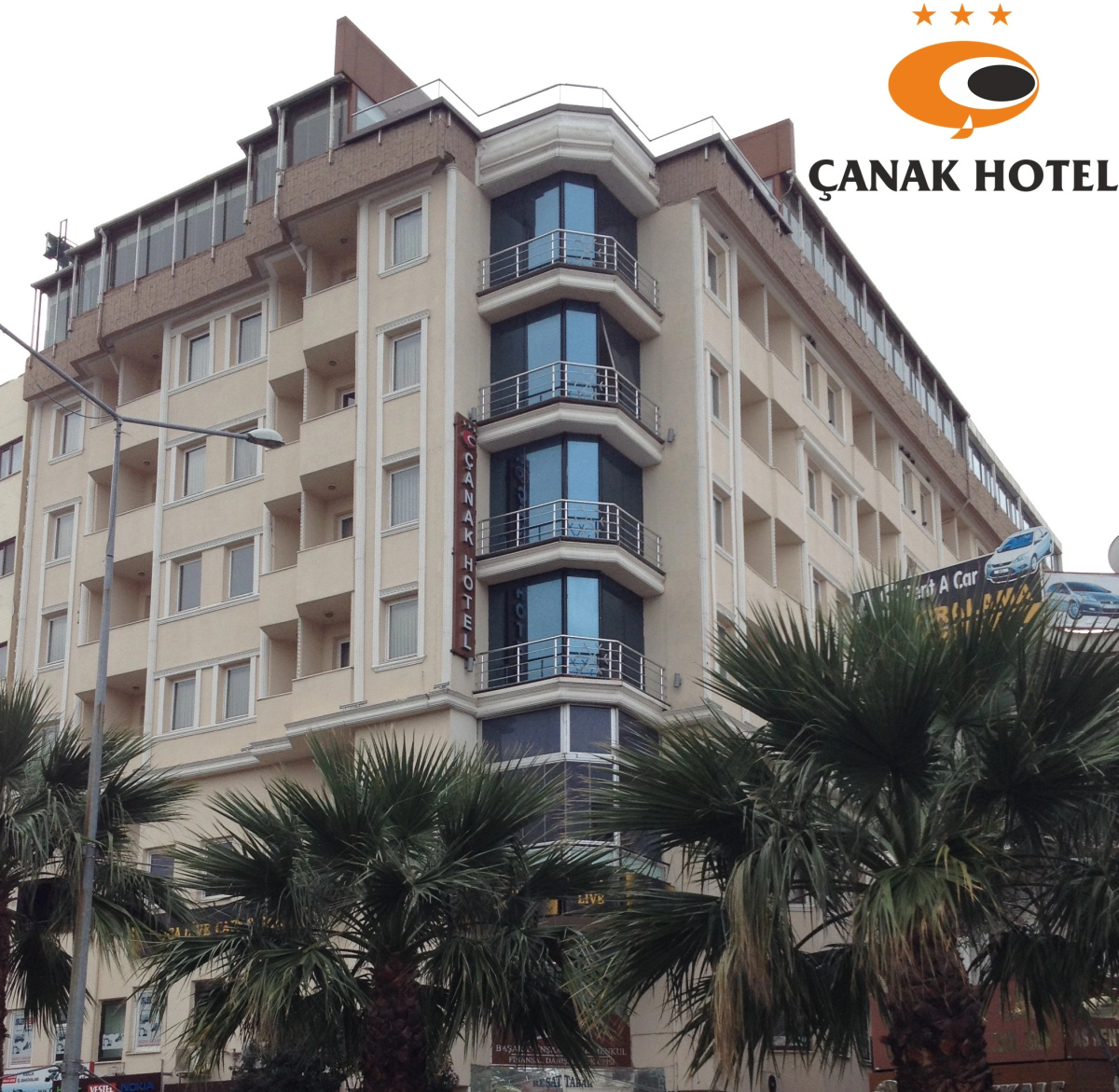 Отель Çanak
