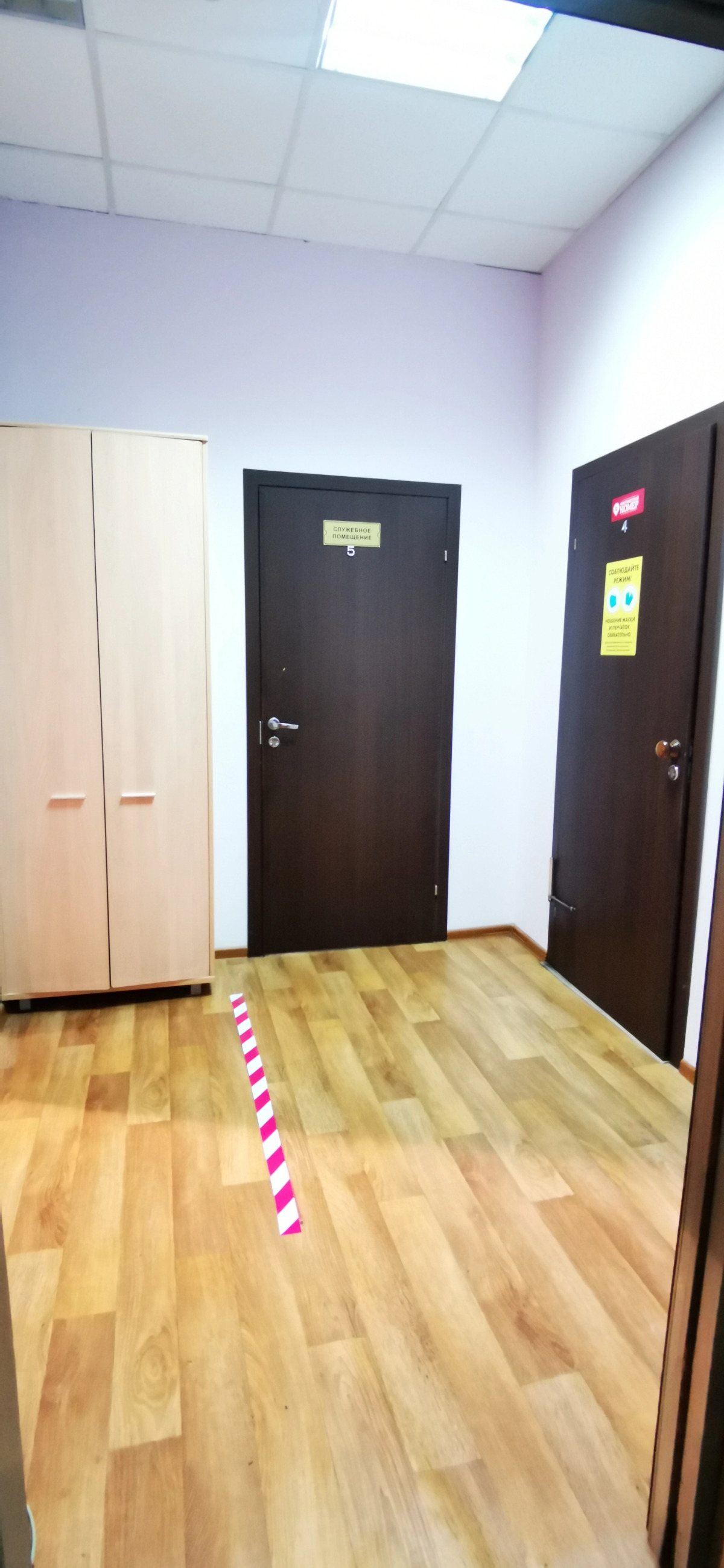 Хостел Парк Победы