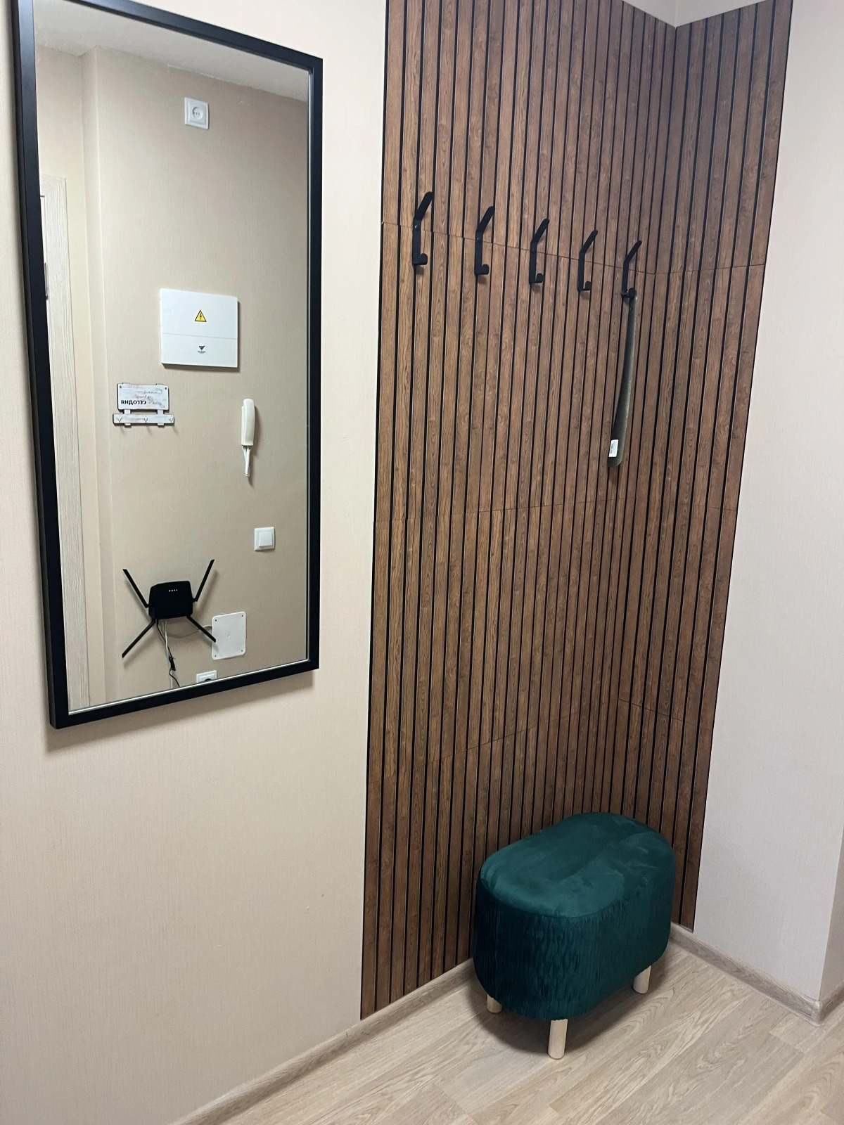 Квартира посуточно