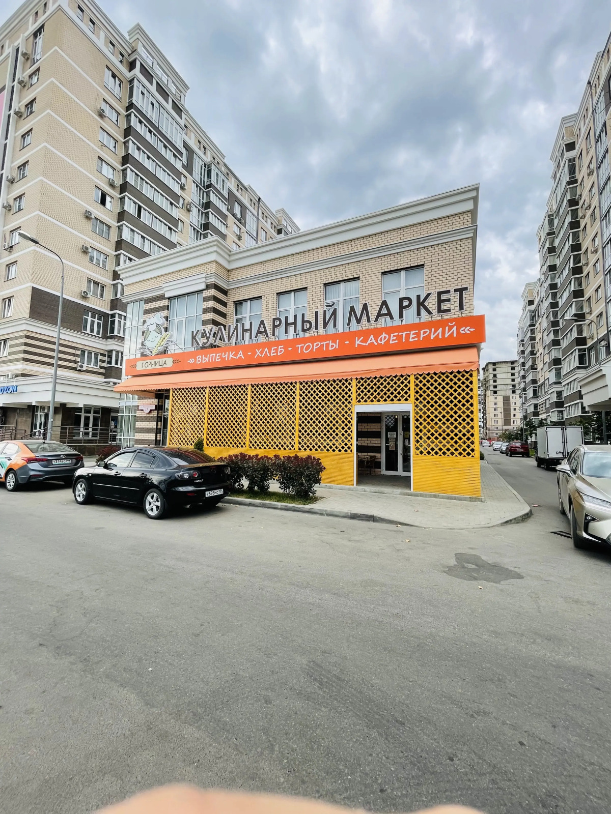 Квартира Полноценная Изолированная кухня ВКК ЭкспоГрад Юг