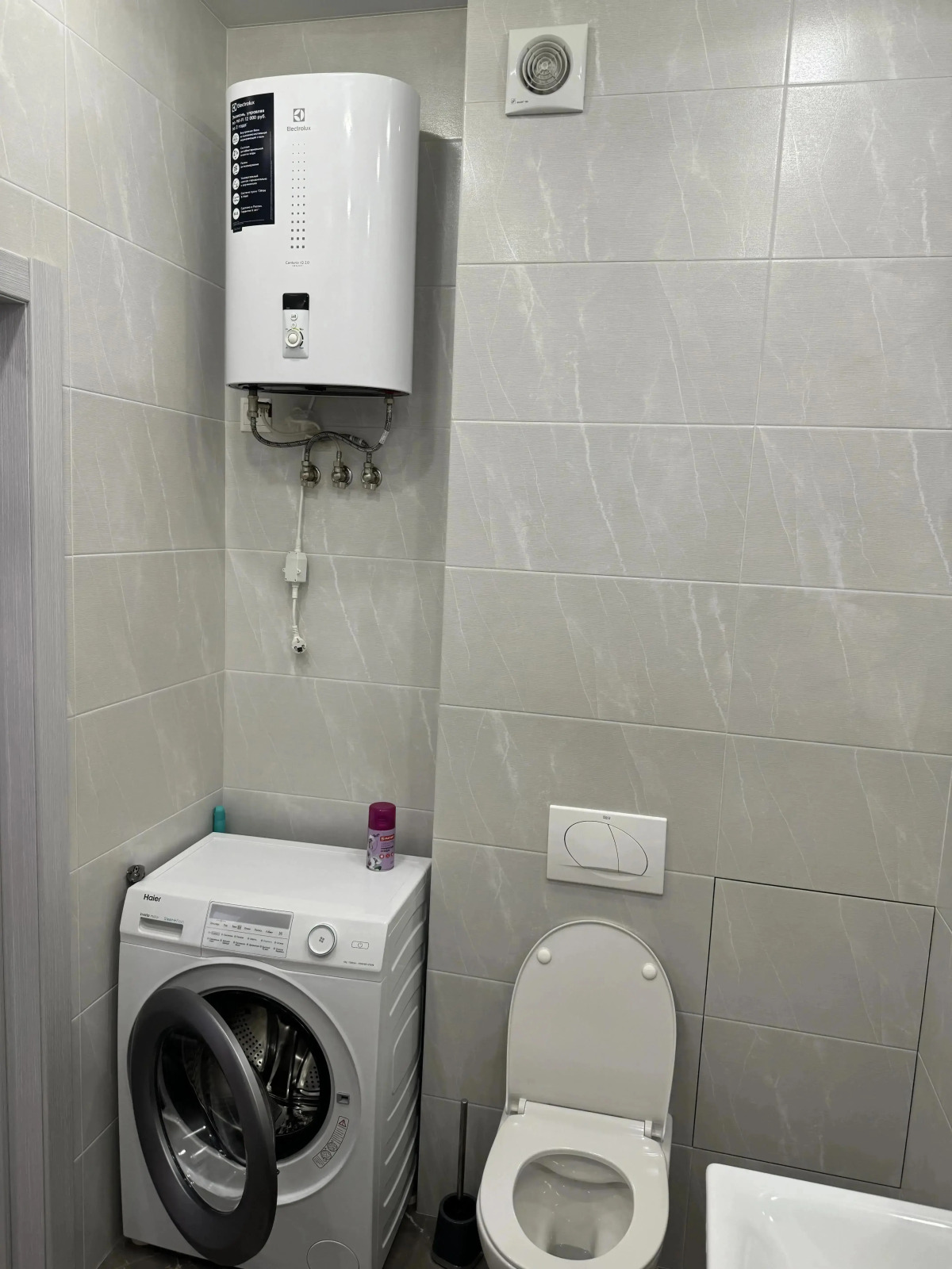 Квартира Все для Вас