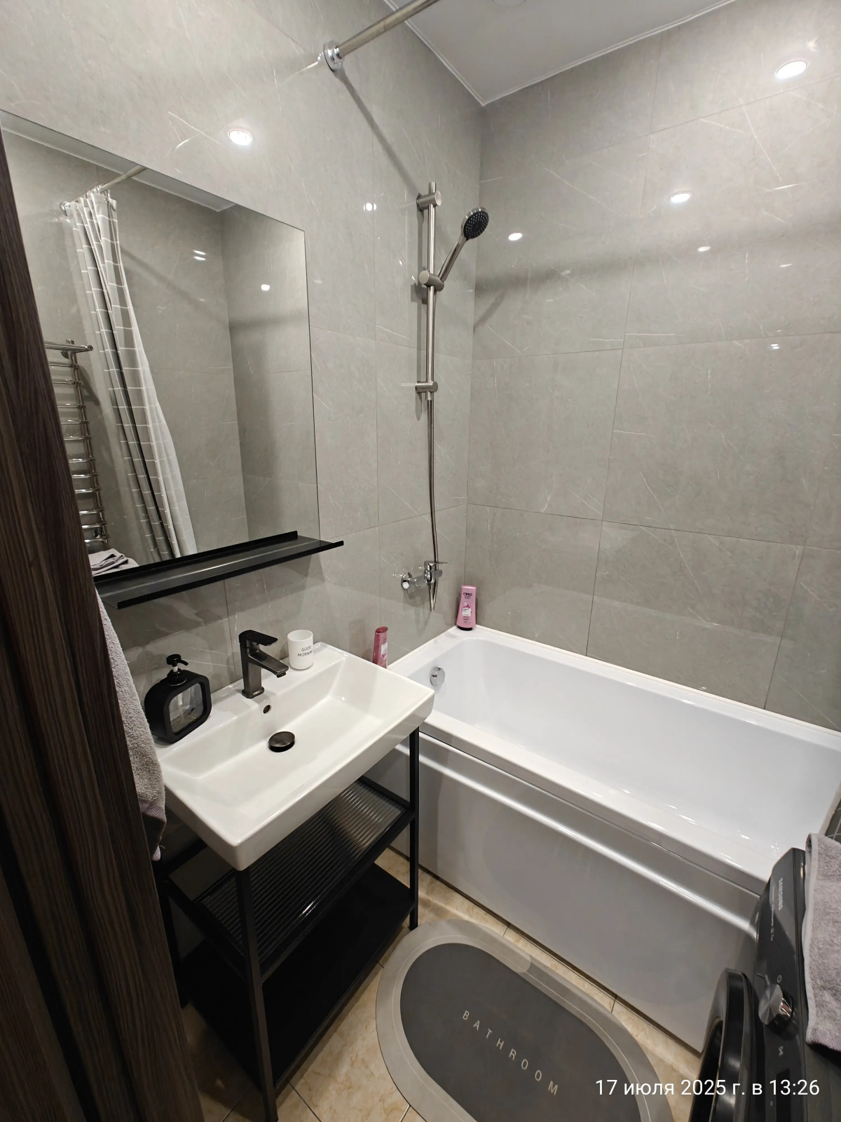 Квартира Уютная видовая в самом центре