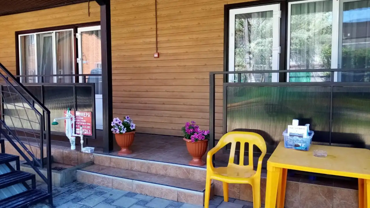 Гостевой дом Семейный