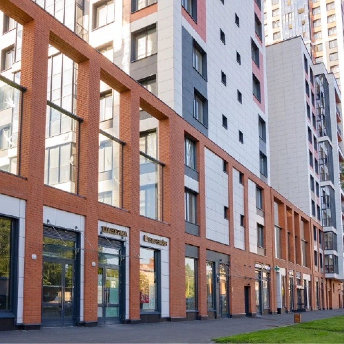 Апартаменты Your Apartament Современная