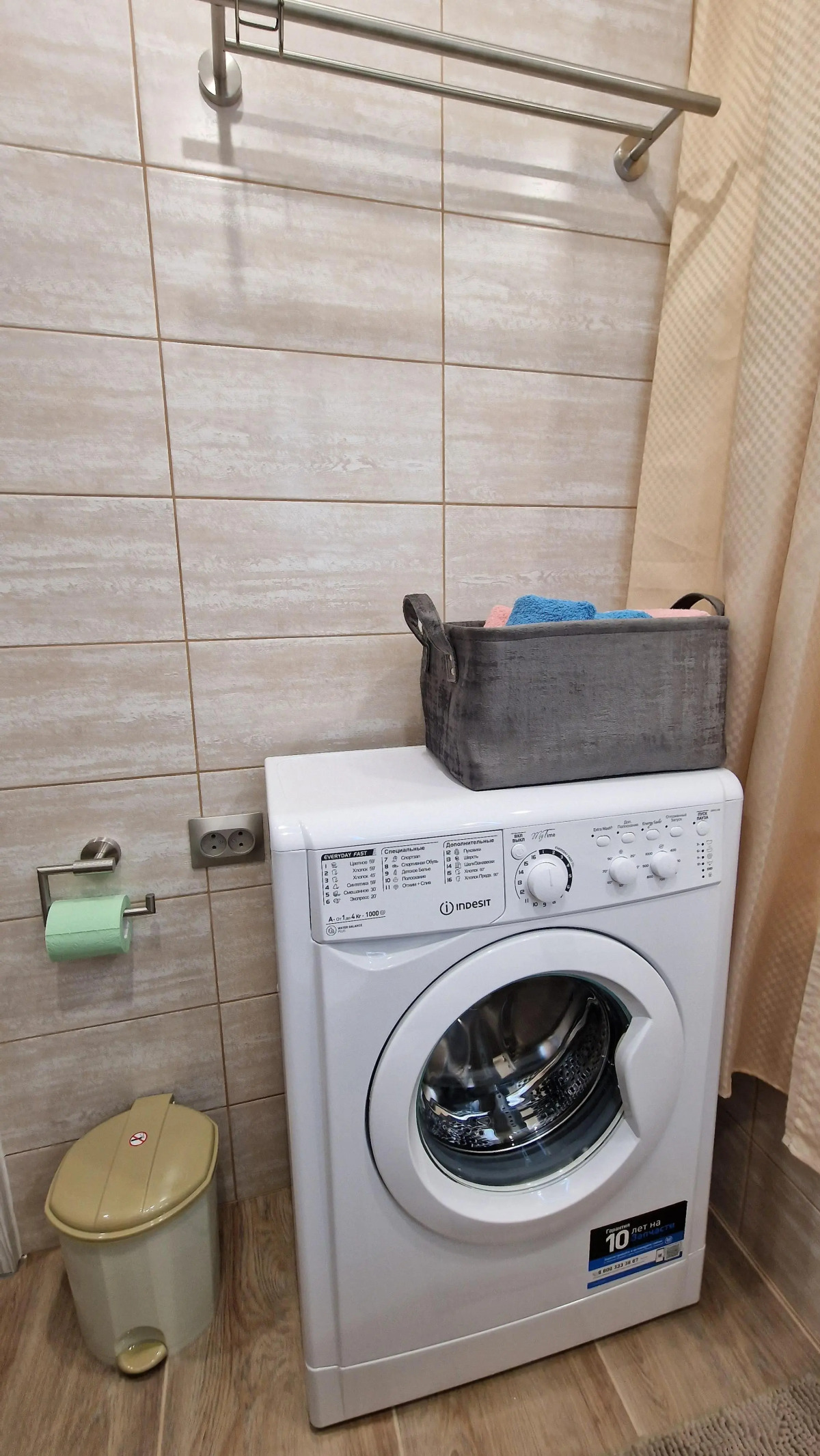 Апартаменты Center City Калининград Минская 12