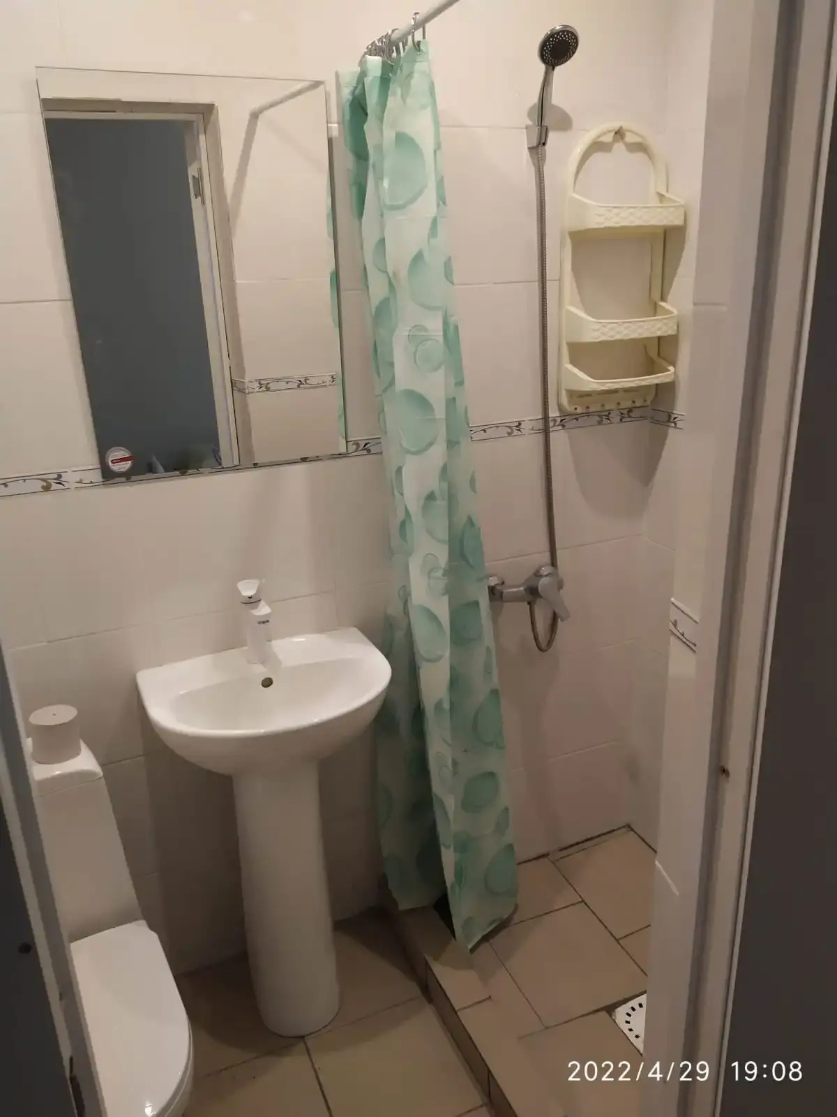 Гостевой Дом Пригородная 2